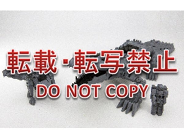 MP 31 Delta Magnus, Hardhead, Skull And Galvatron Takara Tranformers USA Pre Orders And Details  (8 of 10)